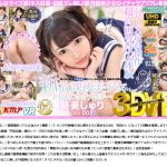 Thumbnail of related posts 024