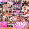 Thumbnail of related posts 104