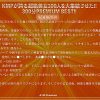 Thumbnail of related posts 012